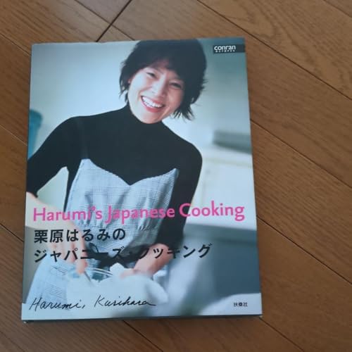 �I���͂�݂̃W���p�j�[�Y�E�N�b�L���O