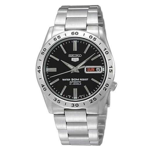 Seiko 5 Herren-Uhr Edelstahl mit Metallband SNKE01K1