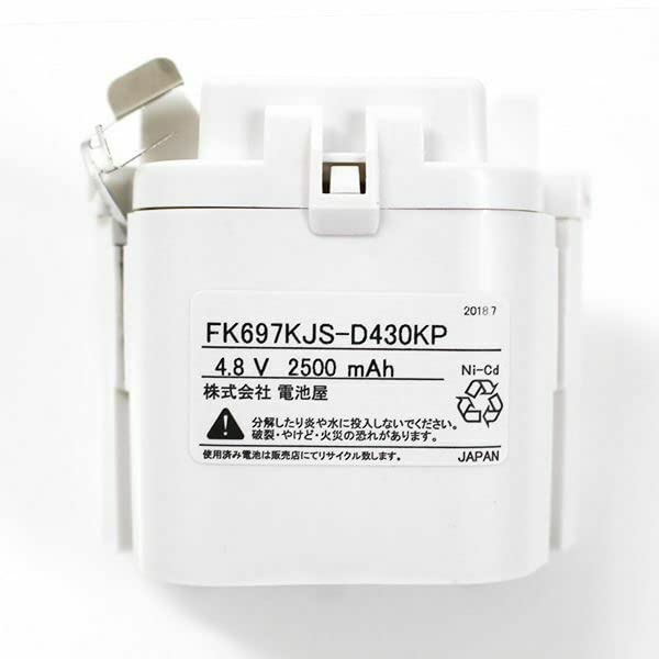 半導体　各種　v1 ZXL-8VMU-(1)+ZXL-200HSDMSU-(1)｜テルワールド（NTT中古