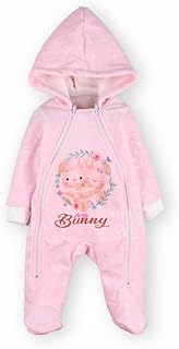 سالوبيت بكباسين بتصميم أرنب من خامات مرتفعة الجودة، لون وردي، مقاس 2 من 6 إلى 12 أشهر