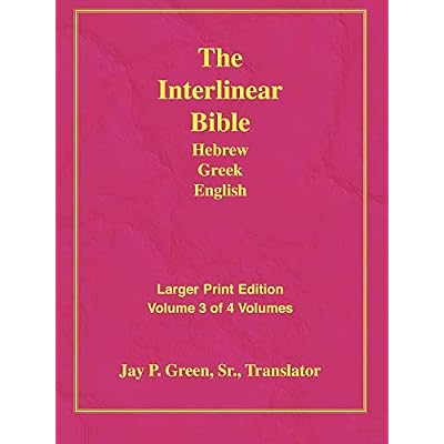 Larger Print Bible-Il-Volume 3