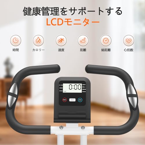 YOSUDA フィットネスバイク XB001