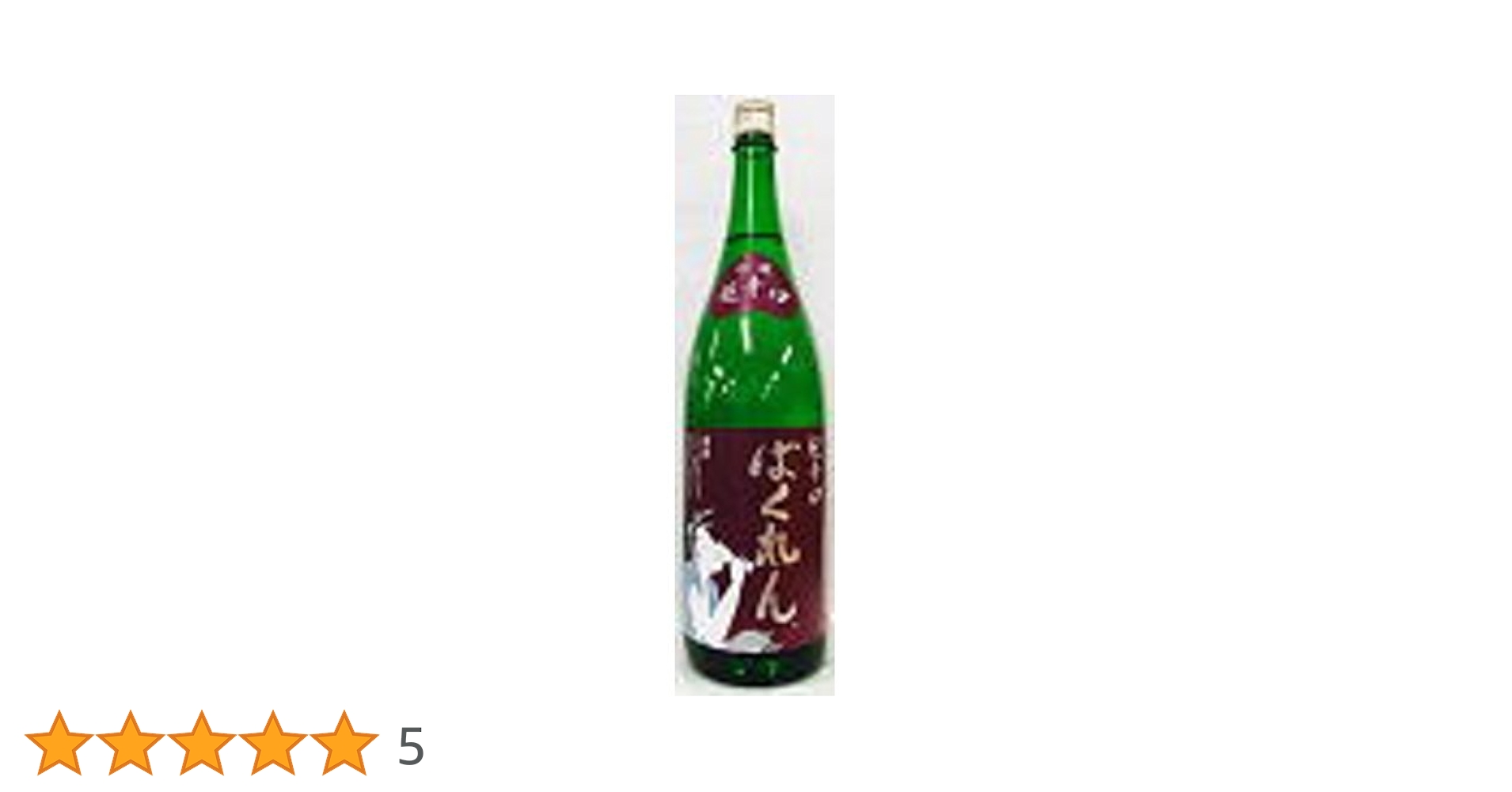 Amazon.co.jp: くどき上手 ばくれん 吟醸 超辛口 1800ml : 食品 Amazon.co.jp: くどき上手 ばくれん 吟醸 超辛口 1800ml : 食品