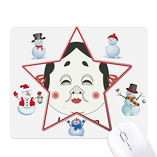 �`���I�ȓ��{�̂������������̃}�X�N �N���X�}�X�E��l�Ƒ��S���̃}�E�X�p�b�h