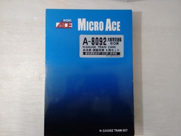 Amazon | Nゲージ MICROACE A8092 大阪市交通局60系・非冷房・側面茶帯