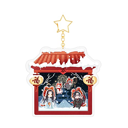 アニメ「魔道祖師」 魏無羨&藍忘機 新春シリーズ 寅君逐雲 Q版周辺 公式グッズ (流砂ペンダント)