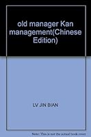old manager Kan management 7500832486 Book Cover