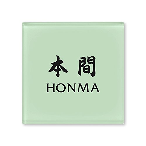 ێO^JM l[v[g 荞ݍϕ\D hbv ROP-2-4-4-{ 荞ݖ: { yiz