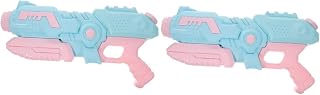 TOYANDONA 2 Peças Pistola De Água De Pressão Brinquedos De Luta De Água Brinquedos De Água De Imersão De Água Brinquedos De Atirador De Água Brinquedos De Água Para Crianças Brinquedos