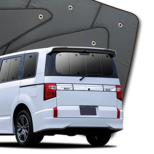 趣味職人 プライバシー サンシェード 車 デリカ D5 D:5 新型 CV1W CV2W CV4W CV5W リア 専用 カーテン 車中泊 グッズ 対応 『01s-d001-re』