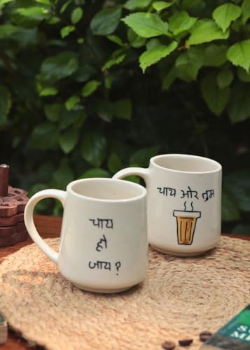 Image of WEAVING HOMES Chai or Tum & Chai Ho Jaye Mug - The Chai Lover Handcrafted Mugs to Gift to Best Friend, Tea Mugs, Microwave Safe Coffee Mugs, Ceramic Tea Cups Set of 2