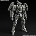 Bandai Hobby HG 1/60M-9 Gernsback (Mao Custom) (Ver. IV) 