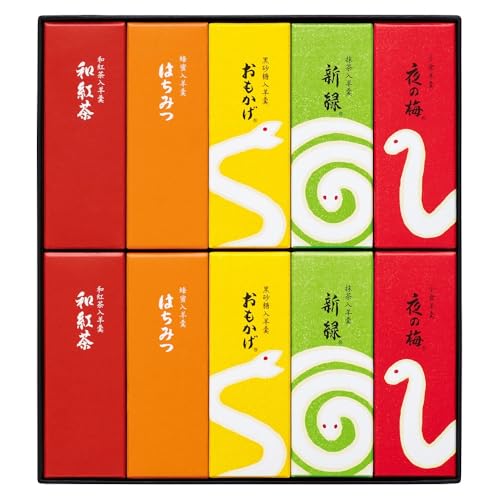 とらや 小形羊羹 10本入（5種） 干支パッケージのサムネイル