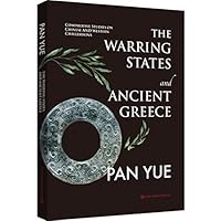 The Warring States and Ancient Greece 751047342X Book Cover