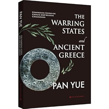Paperback The Warring States and Ancient Greece Book