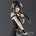 Banpresto - Spy x Family - Yor Forger, Bandai Spirits DXF Figure