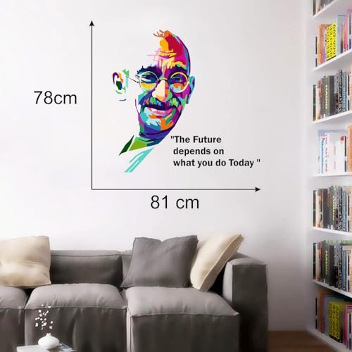 Image of Mahatma Gandhi The Future Quotes Office - Inspirational - Motivational - Quotes - Wall Sticker for Kids Room, Living Room (Size - 78CM X 81CM)