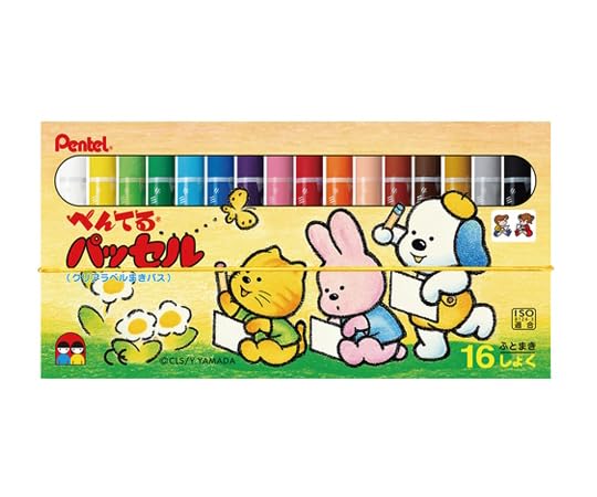 Amazon.co.jp: ぺんてる 園児用 ゴム掛けパッセル 16色 GHPG-16