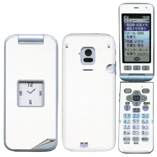 f-01m らくらくホン 携帯電話」の人気商品一覧 | 安い商品を通販サイト