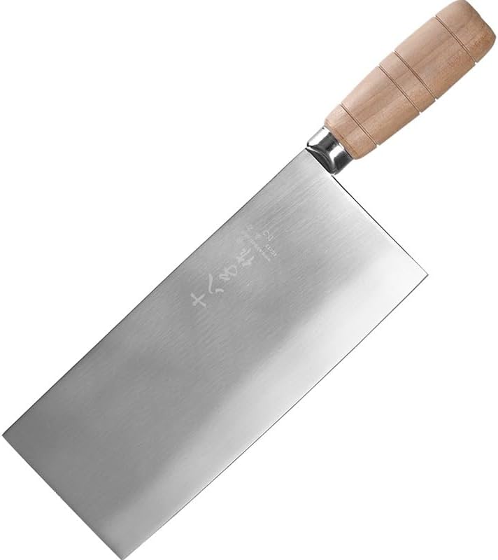Meat Cleaver,Cleaver Knife 8/9 Inch Cleaver Knife Stainless Steel Kitchen Knives Sharp Slicing Chinese Chef Knife For Cutting Vegetables And Meat (Color : 8 inch China Knife)