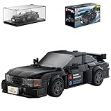 Mould King Initial D Car Nissan Skyline GTR32 Race Car Building Sets with Display Case, 27014 Collectible Speed Champion Car Building Blocks, Classic Race Car Building Kits for Adults Kids 8+(359PCS)