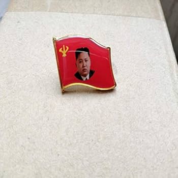 北朝鮮バッシング Amazon.co.jp: 北朝鮮ピンの北朝鮮の金正恩バッジ : おもちゃ