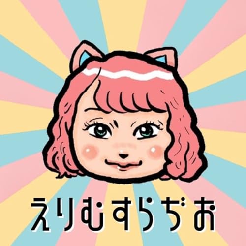 『【サンクコスト?】キャリアコンサルタントの資格、更新するかすごく迷った話』のカバーアート
