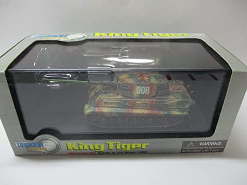 1/72ドラゴンアーマー キングタイガー 3台セット B 1/72ドラゴンアーマー キングタイガー 3台セット B 1/72ドラゴン