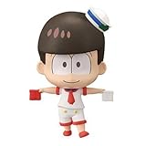 immagine banner Amazon