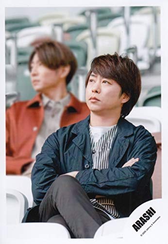 Amazon.co.jp: ARASHI 嵐 公式 生 写真 （櫻井翔）ARA00434 : おもちゃ