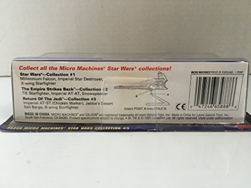 Star Wars Micro Machines Space Vehicles, Collection 3 #TOP2