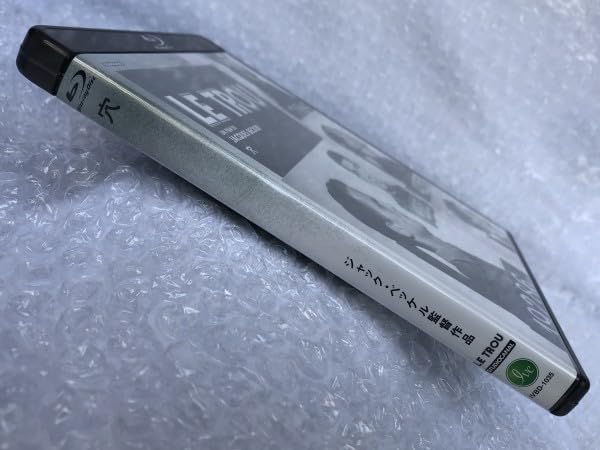 Amazon.co.jp: ○洋画 フランス 映画 『穴 LE TROU』Blu-ray