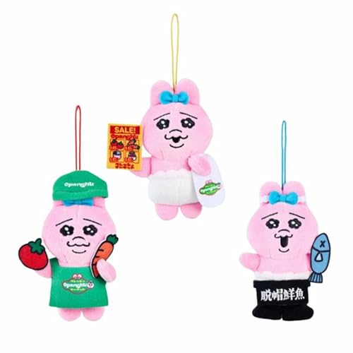 おぱんちゅ*うさぎ フレッシュおぱんちゅ*マーケット マスコット 全３種コンプリートセット サイズ約１４ｃｍ