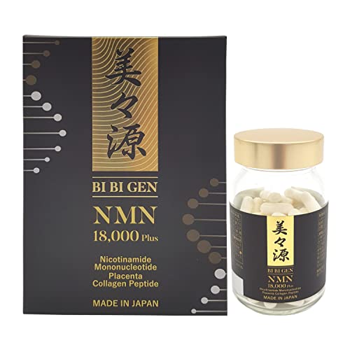 ���X�� NMN 18000mg ���YNMN �v���Z���^ �R���[�Q�� [ GMP�F��H�� ]