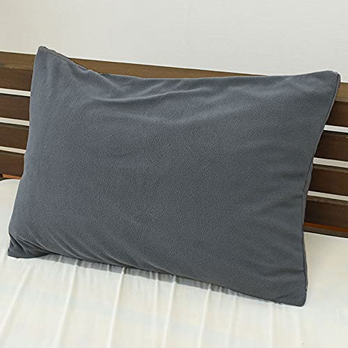 西川 枕カバー まくらカバー 43×63cm グレー あったかカバー 冬用 かわいい ふわふわ ピロケース 無地 フリース 冬 あったか シンプル カバー