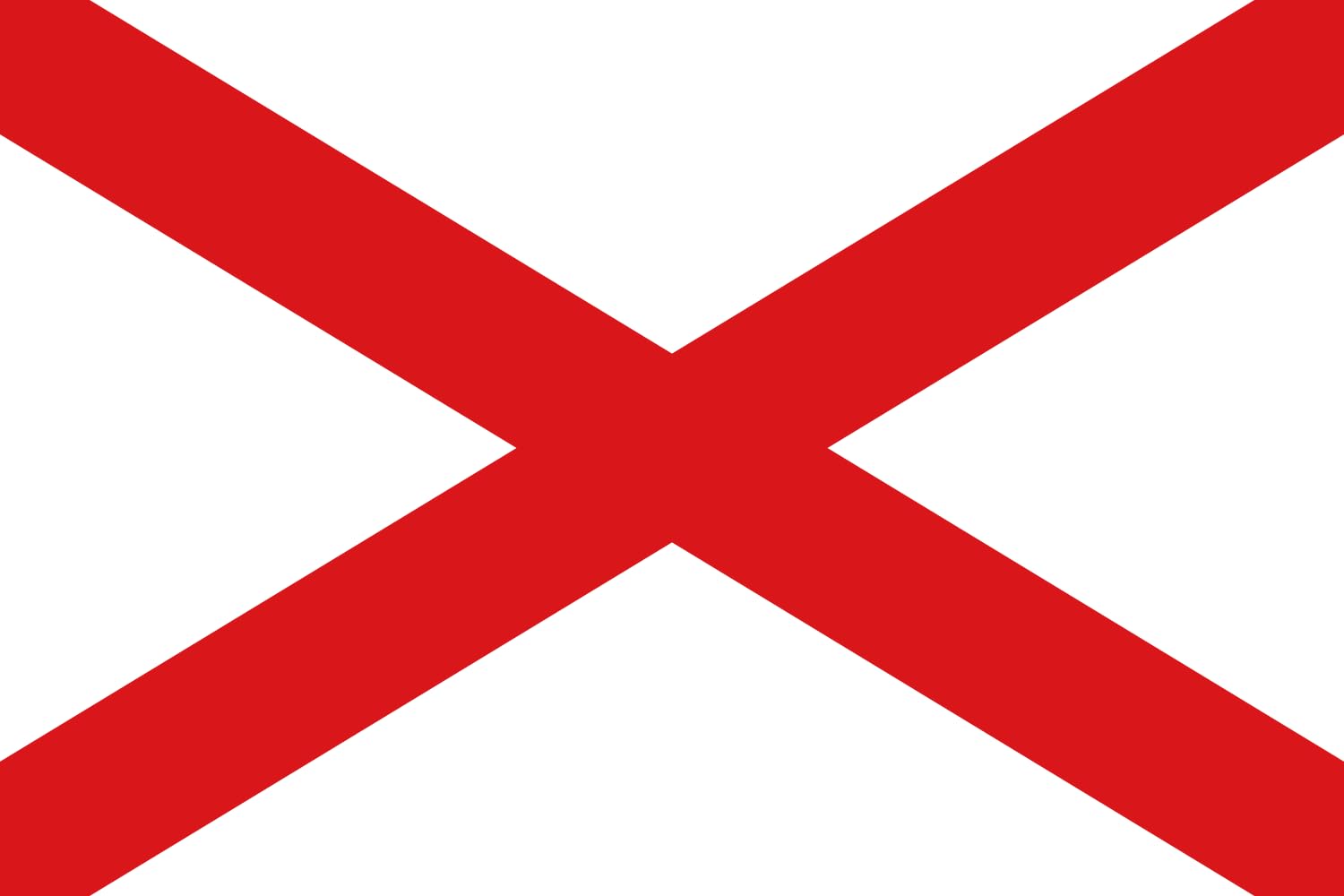 Drapeau XL Valdivia, Chile drapeau paysage grand format 2.16m² extérieur