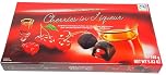 Maître Truffout Cherries in Liqueur 165g