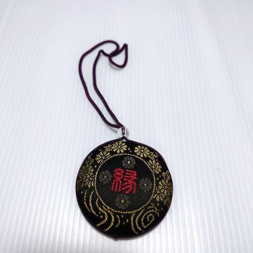 伊豆山神社 恋愛のパワースポット～伊豆山神社 縁守のサムネイル