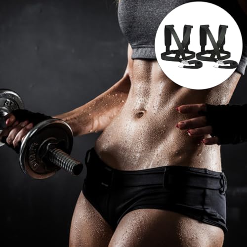 Matériel de musculation ceintures de résistance réglables GALPADA - 6