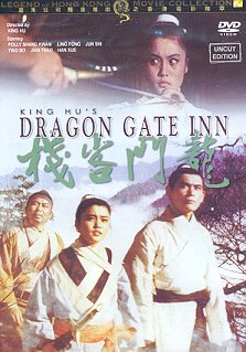 DVD Dragon Gate Inn Book