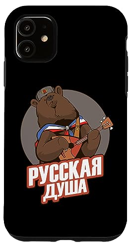 oCJVǍF VA VA X}zP[X iPhone 11 p