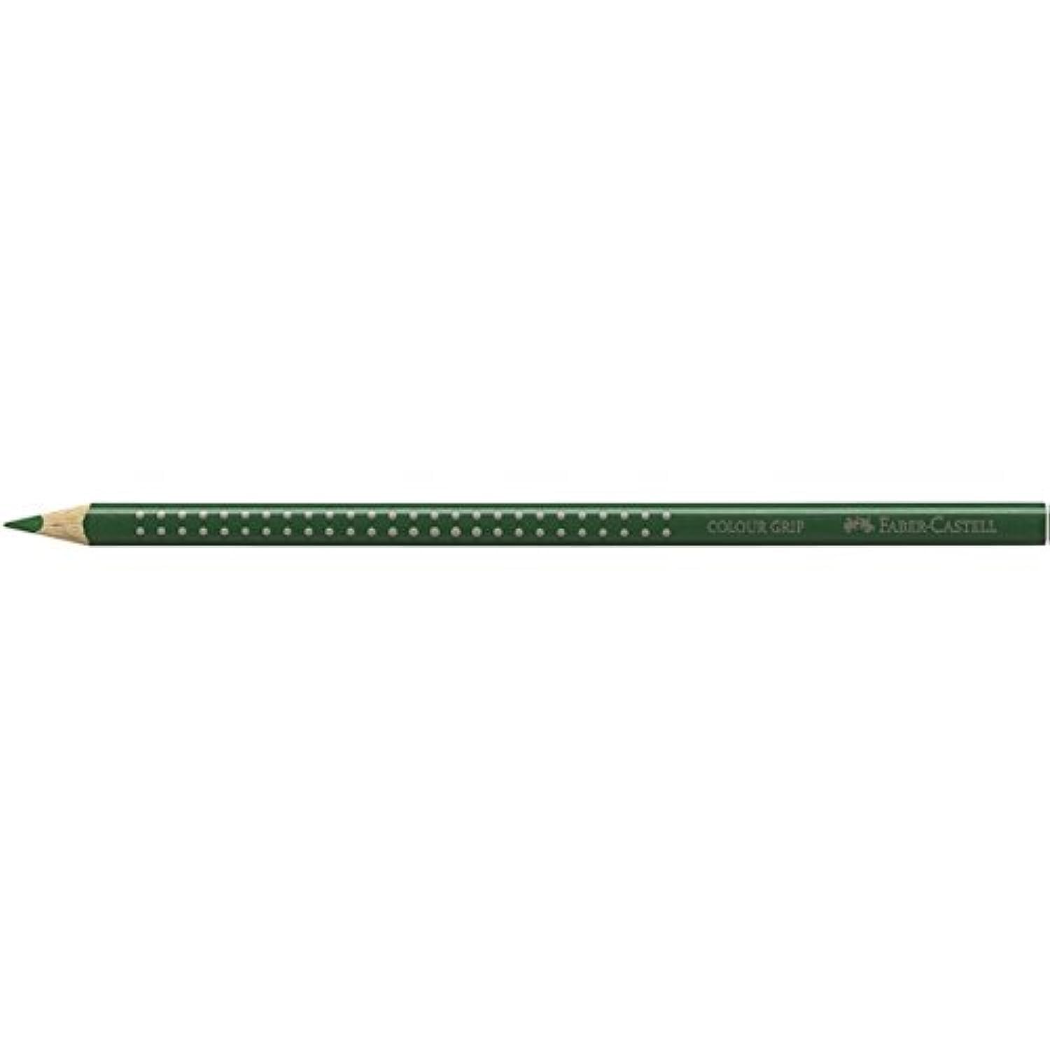 Faber Castell 112467 "Colour Grip" Crayon, Olive Green