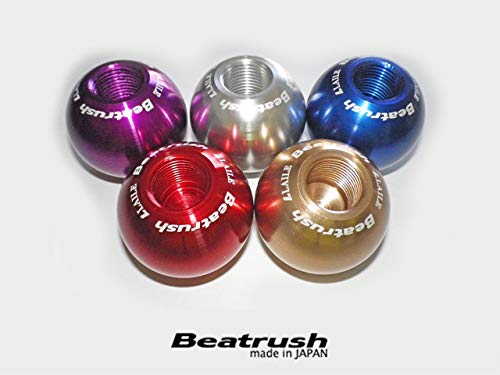 Amazon | Beatrush(ビートラッシュ) アルミ・シフトノブ【Type-Q