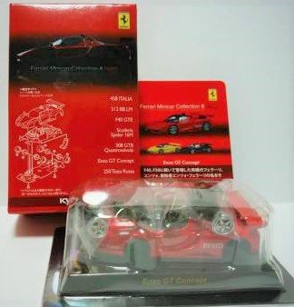 京商1/64 フェラーリ8台セット　美品 Amazon.co.jp: 京商 1/64 フェラーリ ミニカーコレクション8 Enzo GT