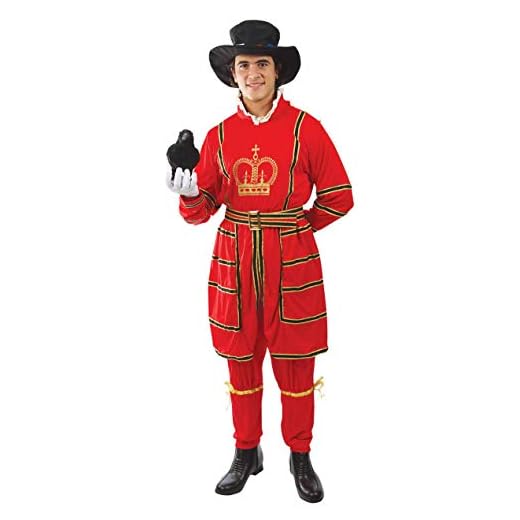 ORION COSTUMES Adult Beefeater Costume