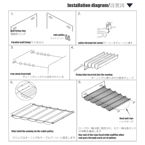 Auvent de pergola rétractable résistant aux UV, bâche ondulée extérieur patio - 4