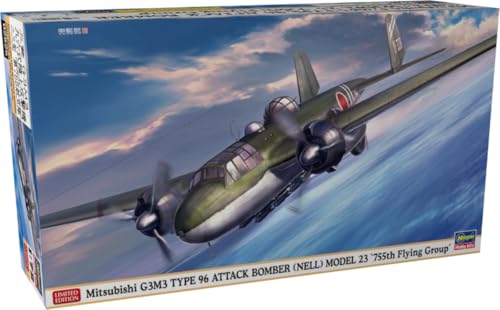 Maquette Hasegawa Mitsubishi G3M3 1:72 réplique haut de gamme du bombardier japonais type 96 nell