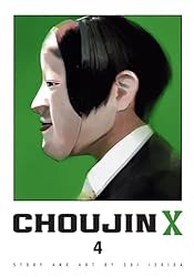 Amazon | Choujin X, Vol. 2 (English Edition) [Kindle edition] by