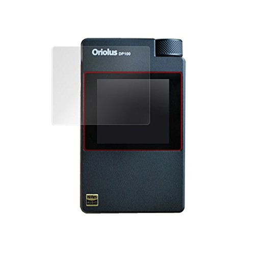 指紋が目立たない 反射防止液晶保護フィルム Oriolus DP100 用 OverLay Plus OLORIOLUSDP100/12
