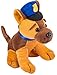 HAPPY DEALS ~ Plush Police Dogs | 12 Pc | 7 Inch | Law Enforcement Party Favors for Kids